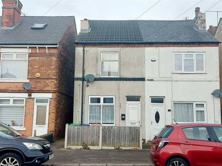 Photo of Dalestorth Road, Sutton-In-Ashfield