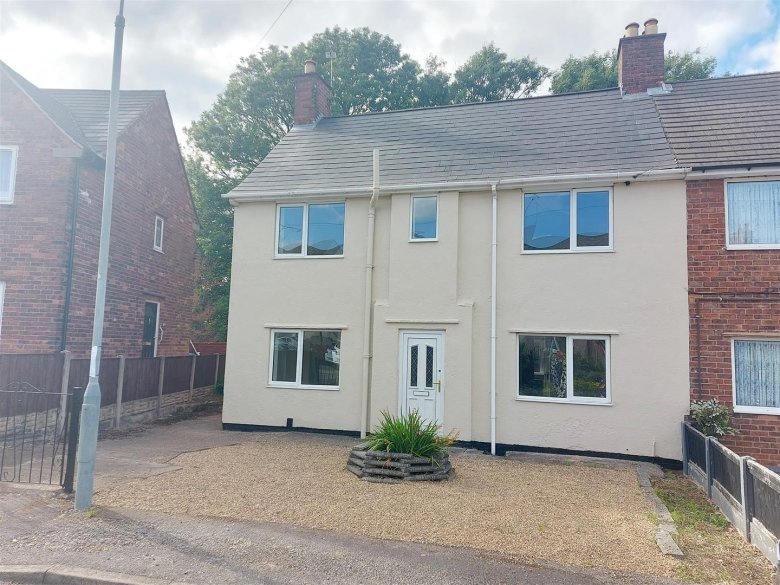 Photo of Thoresby Crescent, Stanton Hill