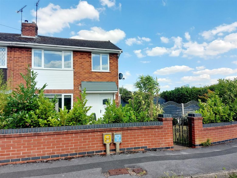 Photo of Westfield Road, Kirkby-In-Ashfield